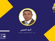 ماذا تريد إسرائيل في شمال غزة؟