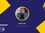 كيف تحولت الانتخابات الامريكية الى حرب وتحولت الحرب على غزة الى انتخابات