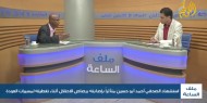 تواصل فعاليات مسيرات العودة الكبرى للجمعة الخامسة