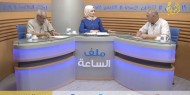 قطاع غزة على مفترق طرق إما السلم أو الحرب ...