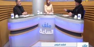 المشهد السياسي