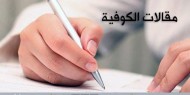 هل يوقف «البتروروبل» الدولرة؟!