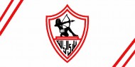 الزمالك يلتقي نادي أول أغسطس في إطار الجولة الأخيرة من دور المجموعات