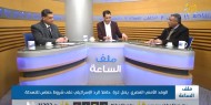 الوفد الأمني المصري  يصل غزة  حاملا الرد الإسرائيلي على شروط حماس للتهدئة