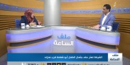 قضية مقتل الطفل محمود شقفة