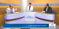 الاحتلال يبدأ تنفيذ تفاهمات التهدئة