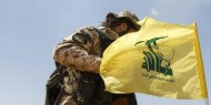 حزب الله يعلن استهداف موقع رويسة القرن في مزارع شبعا المحتلة