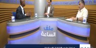 صراعات ما بعد الانتخابات الإسرائيلية