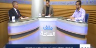 هنية يعلن موافقة "حماس" غير المشروطة لمبادرة الفصائل