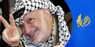 خاص بالفيديو|| غادر بالجسد وبقي خالدا في الوجدان.. الفلسطينيون يستحضرون روح "مفجر الثورة".. "6"