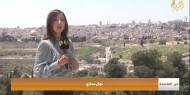 كورونا يغير الوجه المألوف لشهر رمضان المميز بشعائره وطقوسه في القدس