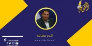 امتحانات «التوجيهي»: شبهة خطأ ما!