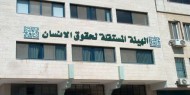 الهيئة المستقلة تدين اقتحام الاحتلال جامعة بيرزيت واعتقال عدد من الطلبة