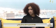 خاص بالفيديو|| "لينا جبر".. طفلة فلسطينية تتقن فن الأوريغامي