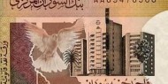 الجنيه السوداني يخسر 42% في 10 أيام