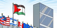 انتخاب فلسطين نائبا لرئيس مجلس الحرف العالمي