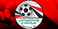 الفيفا: تمديد عمل اللجنة المؤقتة التي تدير الاتحاد المصري إلى يوليو