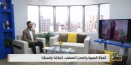 المرأة العربية والعمل الصحفي.. إنجازات وتحديات