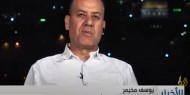 مخيمر: الاقتحام المتكرر للمسجد الأقصى هدفه كسر إرادة المقدسيين