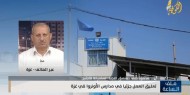 خلف: إضراب موظفي أونروا إجراء نقابي غير مرتبط بالأوضاع السياسية