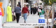 فوبيا طبيب الأسنان.. حقيقة أم مبالغة ؟