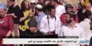 عيد الحانوكا.. الأخطر على الأقصى بوجود بن غفير