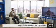 الزهراء قنديل.. صوت ندي في قراءة القرآن والإنشاد