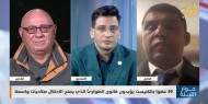 ياغي: قانون الأبارتهايد يميز بين المستوطنين والفلسطينيين