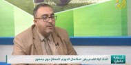 اتحاد كرة القدم يقرر استكمال الدوري الممتاز دون جمهور وشباب رفح يعترض على القرار