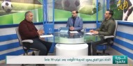 كورة عالهوا.. اتحاد دير البلح يتوج محاولاته المتكررة بالصعود التاريخي للدرجة الأولى