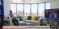 29 عاما على مجزرة الحرم الإبراهيمي