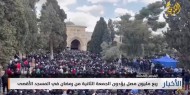 ربع مليون مصل يؤدون الجمعة الثانية من رمضان في المسجد الأقصى