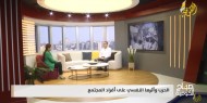 الدعم النفسي الاجتماعي خلال الكوارث والأزمات