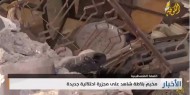 مخيم بلاطة شاهد على مجزرة احتلالية جديدة