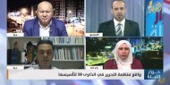 عبد العاطي: "م.ت.ف" بصورتها الحالية لا ترضي أحدا والمطلوب إعادة إصلاحها