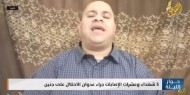 ملالحة: حكومة الاحتلال تتجه نحو التصعيد العسكري للخروج من أزماتها الداخلية