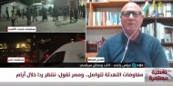 ياغي: «نتنياهو» يواصل محاولاته لتعطيل إبرام أي صفقة تبادل مع المقاومة الفلسطينية