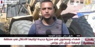 مراسلنا: قناصة الاحتلال تطلق النار على كل من يحاول الوصول إلى محور صلاح الدين