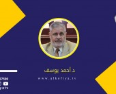 الشيخ الشهيد يوسف سلامة إمام أولى القبلتين وثالث الحرمين..