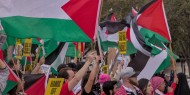 مظاهرات في فرنسا للمطالبة بوقف العدوان الإسرائيلي على قطاع غزة