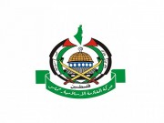 حماس: إدارة قطاع غزة بعد دحر العدوان شأن فلسطيني خالص يتوافق عليه شعبنا بكافة أطيافه