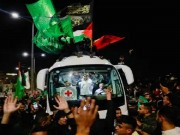 القناة الـ14:  رد حماس على الاقتراح الأمريكي بشأن الإفراج عن الرهائن المحتجزين