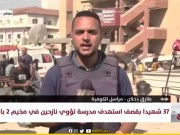 مراسلنا: مدفعية الاحتلال تقصف خيام النازحين في رفح جنوب القطاع