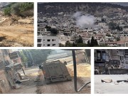 الاحتلال يواصل عملية تدمير البنية التحتية وممتلكات المواطنين في جنين ومخيمها