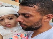 فيديو|| سفر 21 طفلا مريضا بالسرطان من غزة عبر معبر كرم أبو سالم