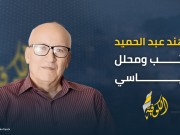 مؤتمر الدوحة ما بين شطب المنظمة أو السيطرة عليها