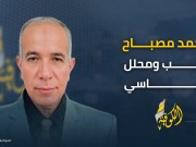 دلالات الجزائر المنتصرة