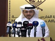 قطر تعلن: وقف إطلاق النار يدخل حيز التنفيذ الساعة 8:30 صباح الأحد