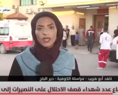 مراسلتنا: 3 شهداء في قصف الاحتلال مجموعة مواطنين في مخيم البريج وسط القطاع