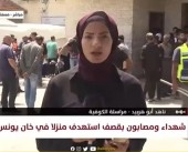 مراسلتنا: 10 شهداء في قصف مدرسة ومسجد يؤوي نازحين في حي الدرج وسط مدينة غزة